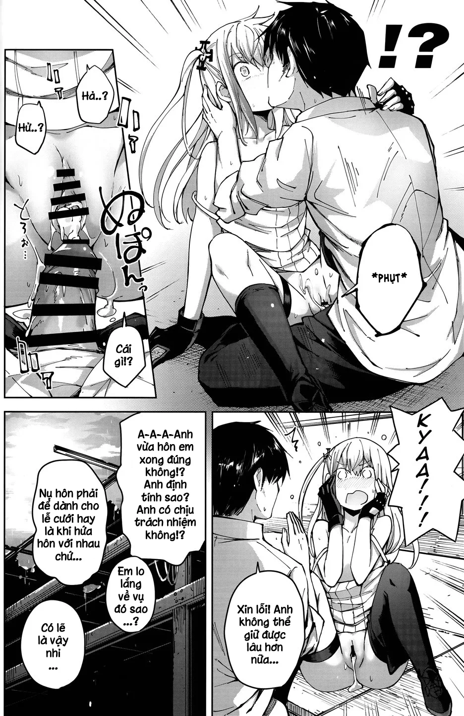 HentaiVN.net - Ảnh 19 - Ennui Na Star - Oneshot