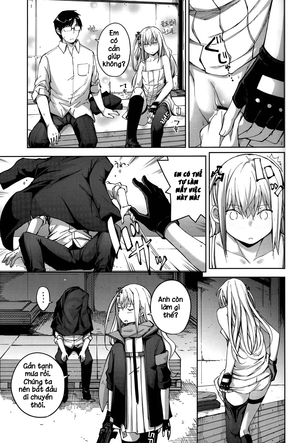 HentaiVN.net - Ảnh 20 - Ennui Na Star - Oneshot