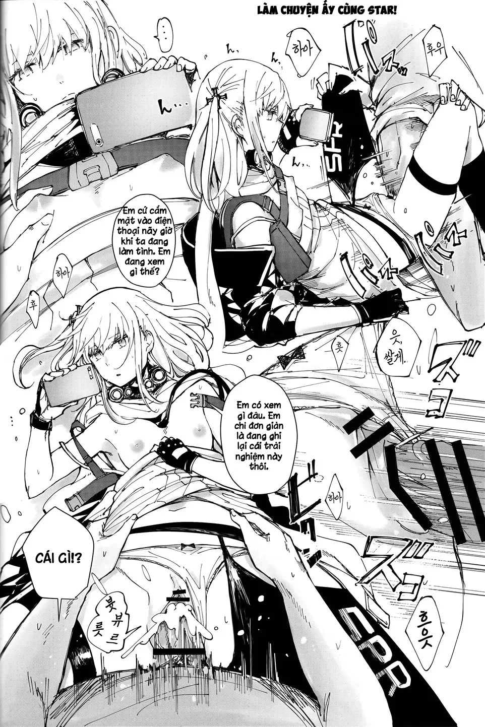 HentaiVN.net - Ảnh 25 - Ennui Na Star - Oneshot