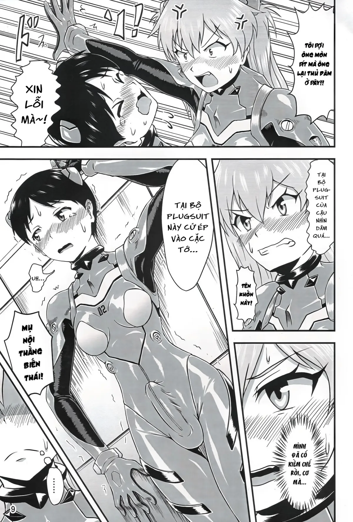 HentaiVN.net - Ảnh 8 - Plugsuit Josou ja Nai to...! RED - Oneshot