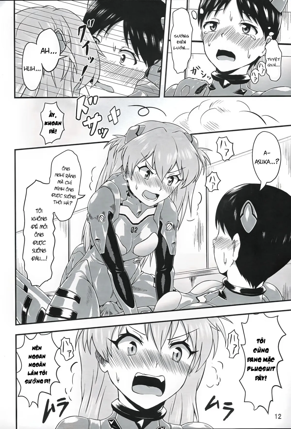 HentaiVN.net - Ảnh 11 - Plugsuit Josou ja Nai to...! RED - Oneshot