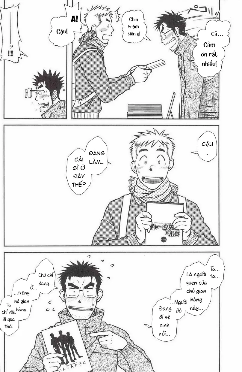HentaiVN.net - Ảnh 18 - Ojioi 1 - Chap 1
