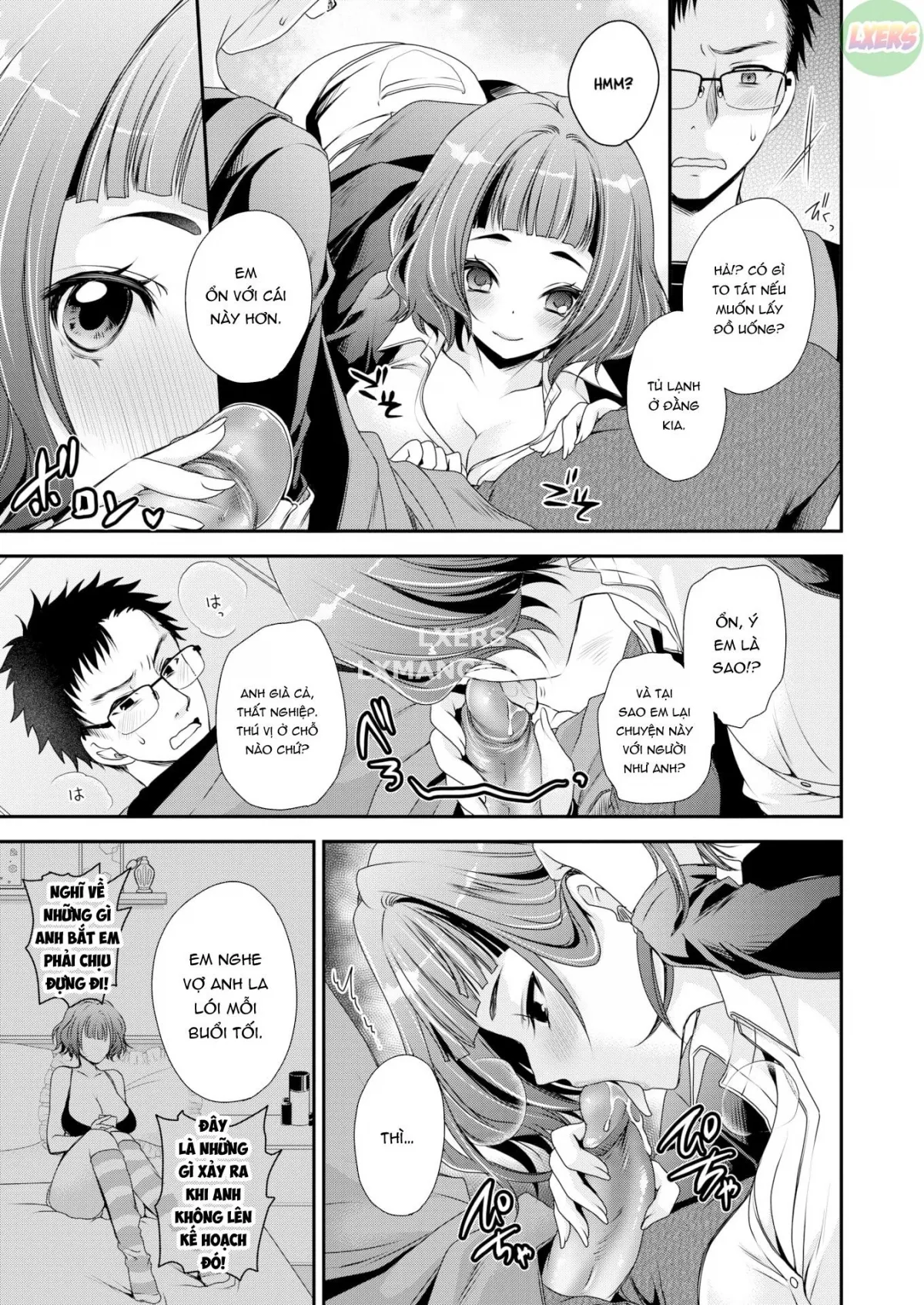 HentaiVN.net - Ảnh 3 - Neighborly Hangout with Benefits! - Oneshot
