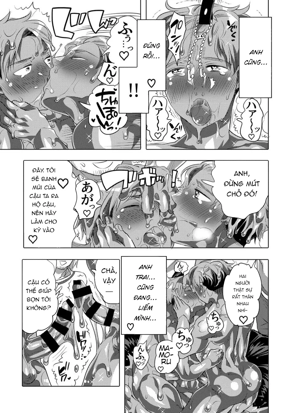 HentaiVN.net - Ảnh 22 - Kinpun Kyoudai Renketsu Tenji - Chap 1