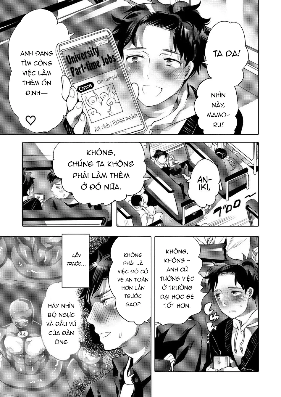 HentaiVN.net - Ảnh 4 - Kinpun Kyoudai Renketsu Tenji - Chap 1