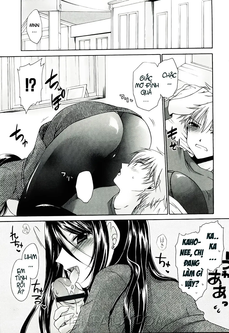 HentaiVN.net - Ảnh 5 - NeeNe ~Ane Tokidoki Kanojo - Chap 1
