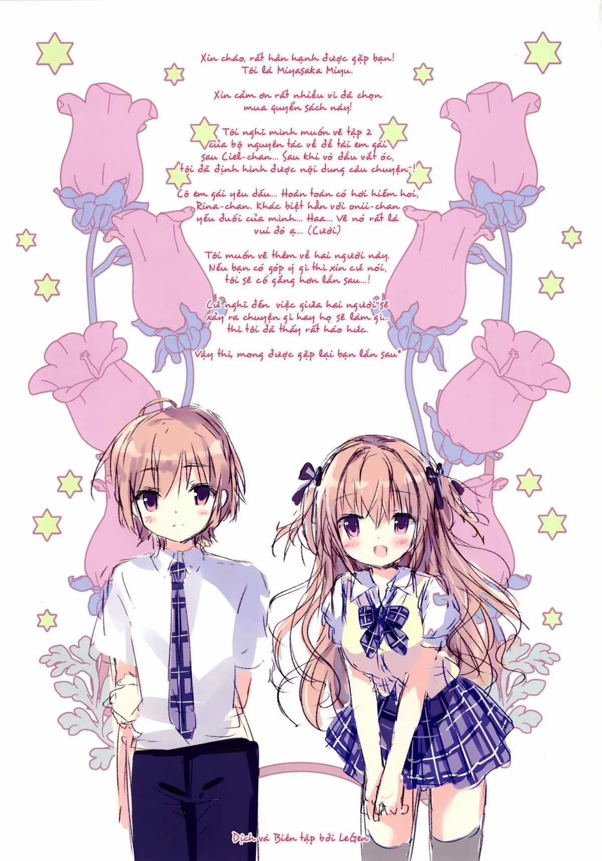 HentaiVN.net - Ảnh 16 - Tôi không thể thắng được con nhỏ em của mình. [Boku wa Imouto ni Katenai., 僕は妹に勝てない。] - Chương 1