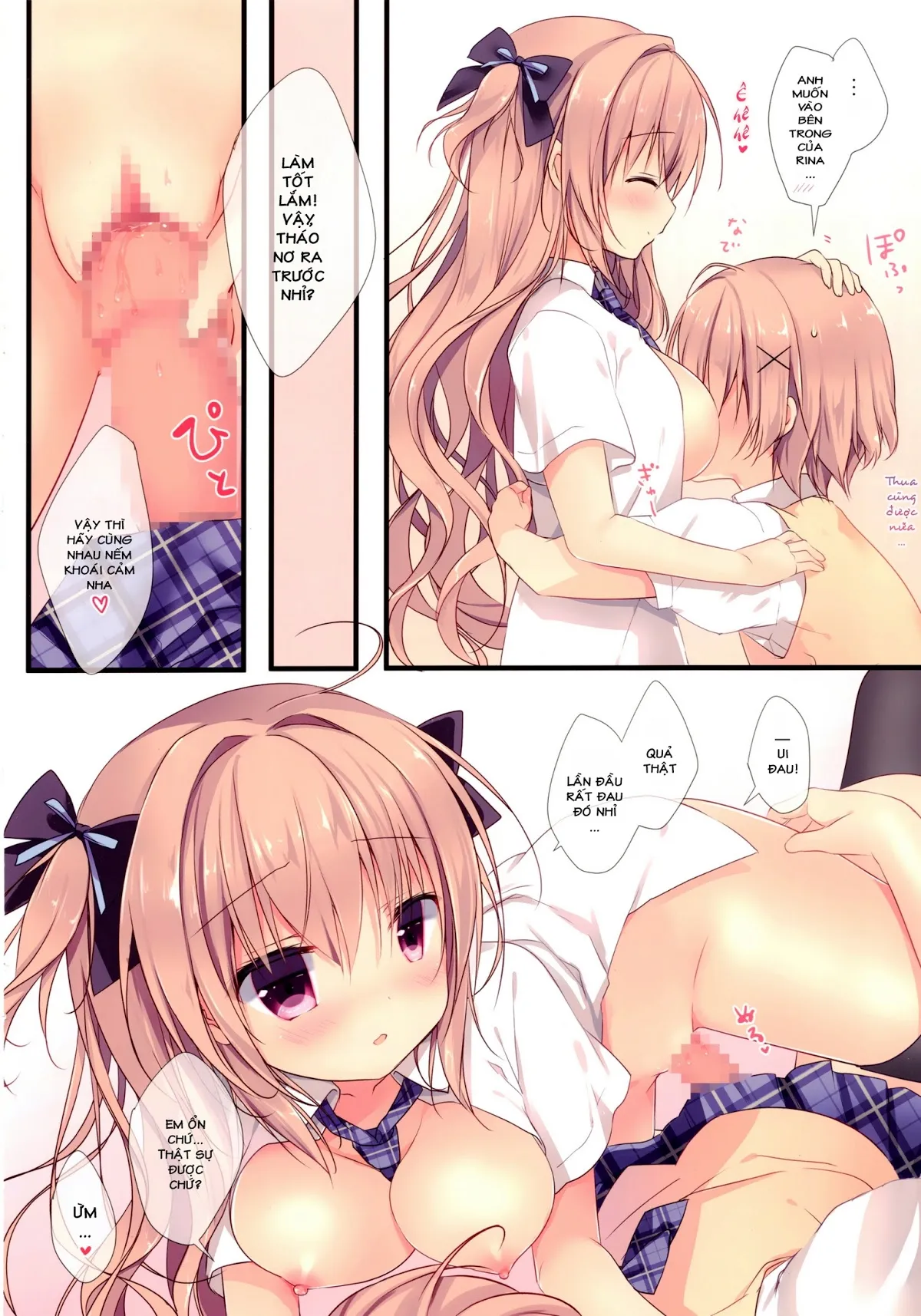 HentaiVN.net - Ảnh 9 - Tôi không thể thắng được con nhỏ em của mình. [Boku wa Imouto ni Katenai., 僕は妹に勝てない。] - Chương 1