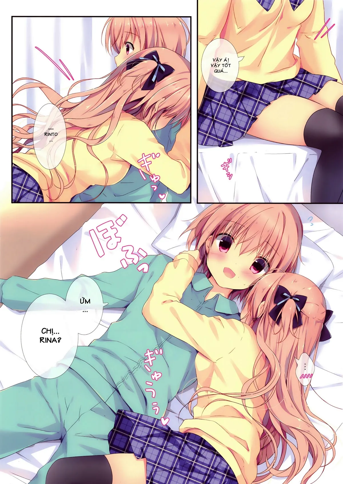HentaiVN.net - Ảnh 6 - Tôi không thể thắng được con nhỏ em của mình. [Boku wa Imouto ni Katenai., 僕は妹に勝てない。] - Chương 2