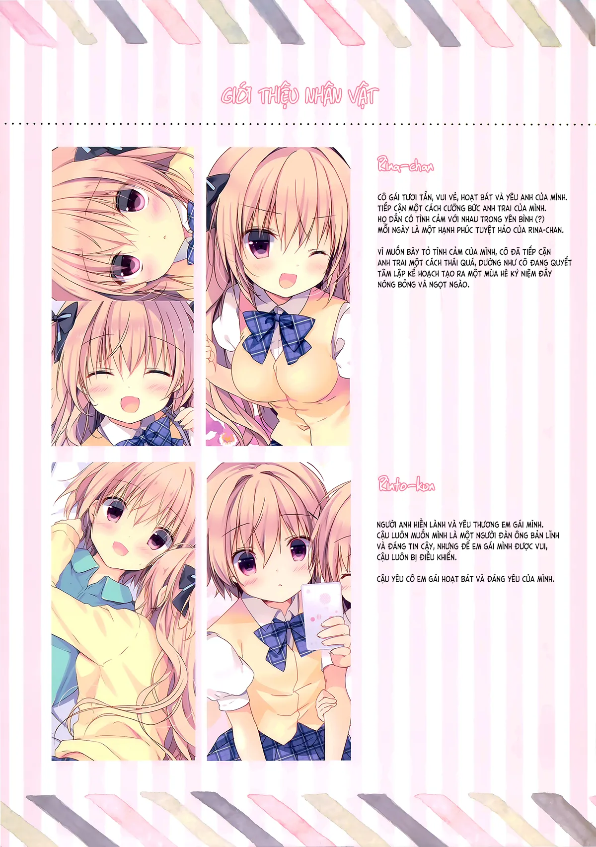 HentaiVN.net - Ảnh 4 - Tôi không thể thắng được con nhỏ em của mình. [Boku wa Imouto ni Katenai., 僕は妹に勝てない。] - Chương 3