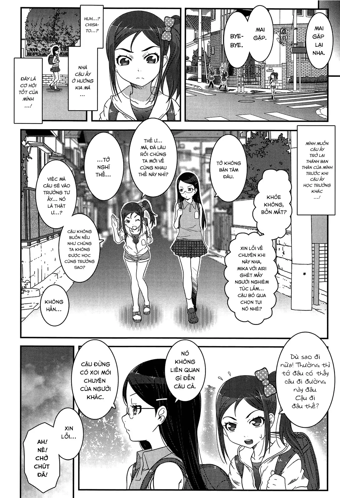 HentaiVN.net - Ảnh 3 - XS! - Chap 3: Their Relationship