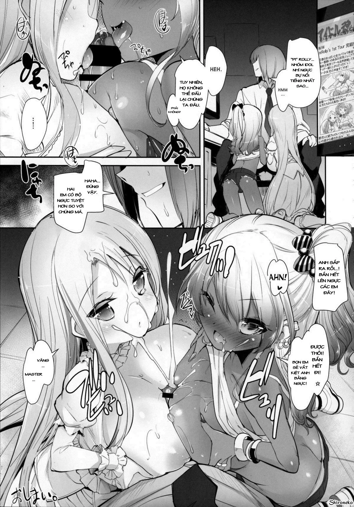 HentaiVN.net - Ảnh 22 - Pai-Lolis [ぱいろりーず] - Chap 3