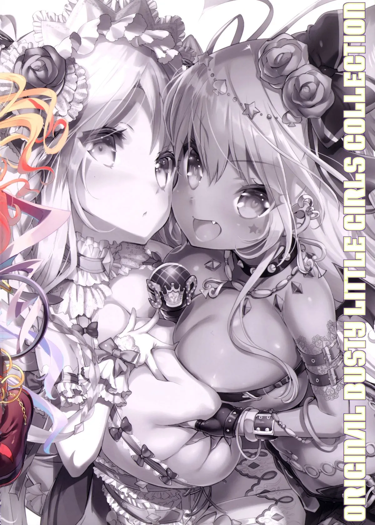 HentaiVN.net - Ảnh 21 - Pai-Lolis [ぱいろりーず] - Chap 4 - End