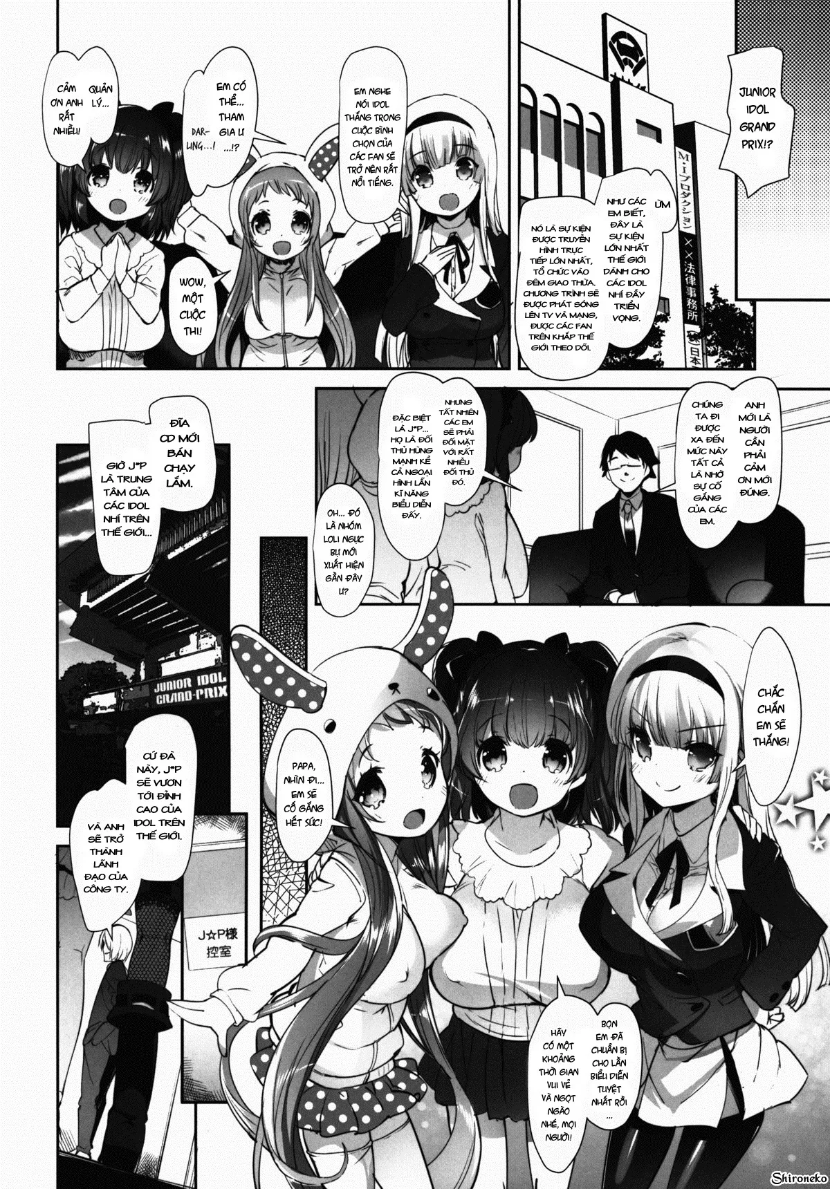 HentaiVN.net - Ảnh 6 - Pai-Lolis [ぱいろりーず] - Chap 4 - End