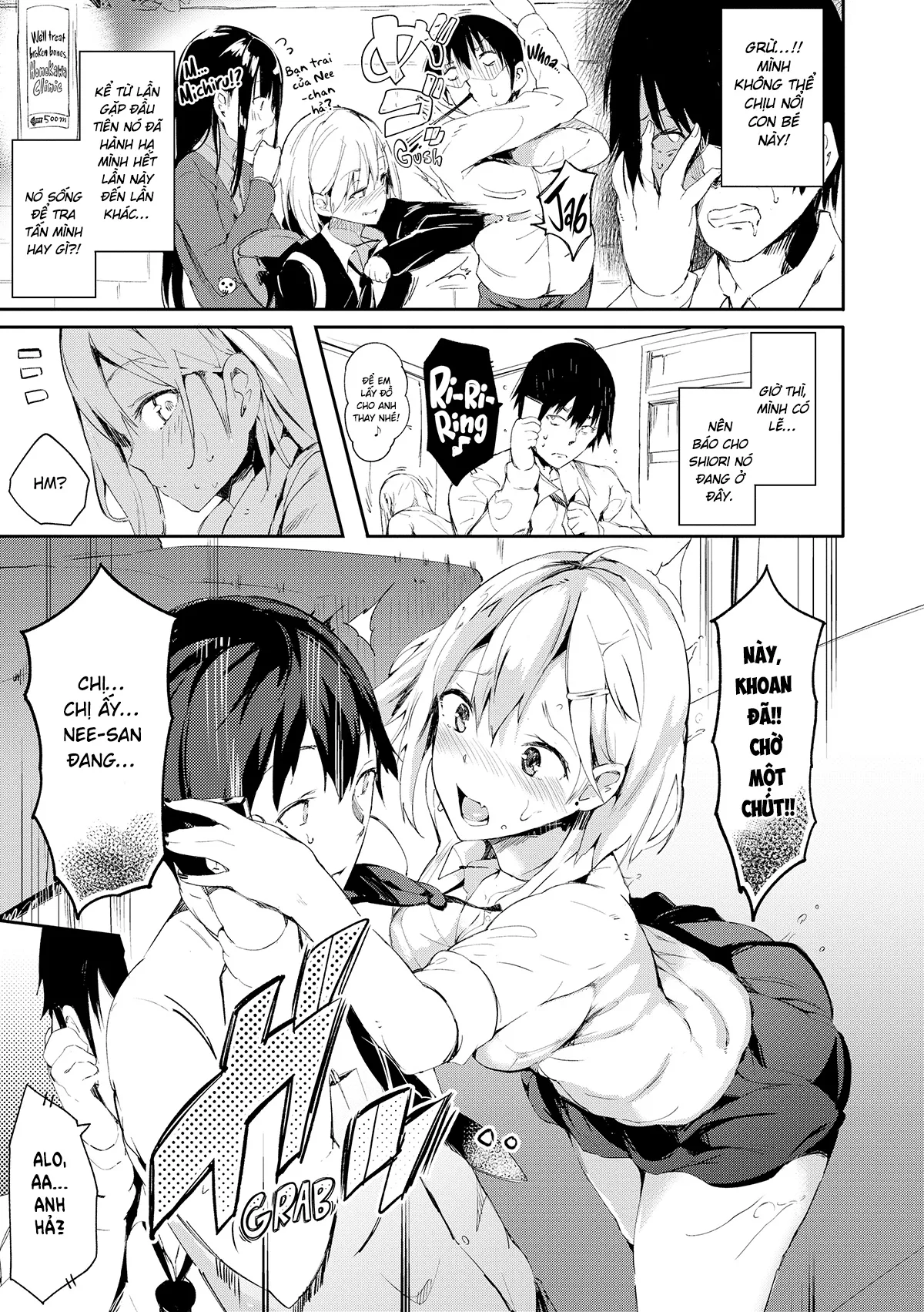 HentaiVN.net - Ảnh 4 - Flappy! Sugar Babies - Chap 4