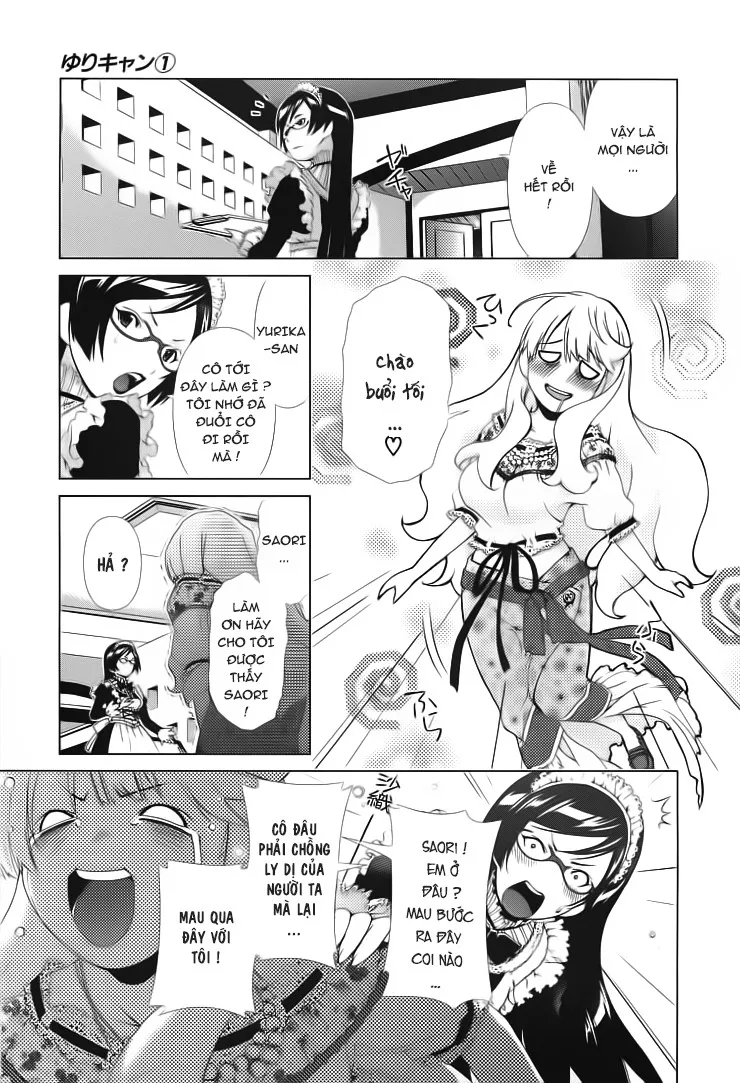 HentaiVN.net - Ảnh 11 - Yuricam [Yurika No Campus Life; Cuộc sống Harem của chị Yurika] - Chap 6