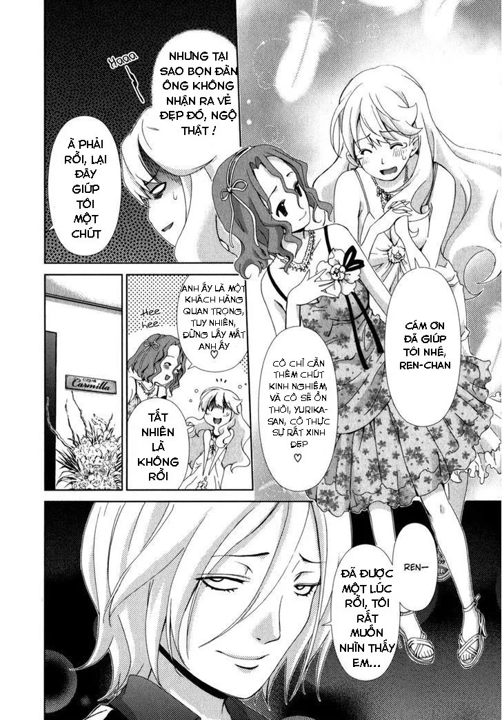 HentaiVN.net - Ảnh 5 - Yuricam [Yurika No Campus Life; Cuộc sống Harem của chị Yurika] - Chap 12