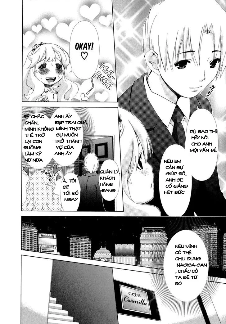 HentaiVN.net - Ảnh 5 - Yuricam [Yurika No Campus Life; Cuộc sống Harem của chị Yurika] - Chap 14
