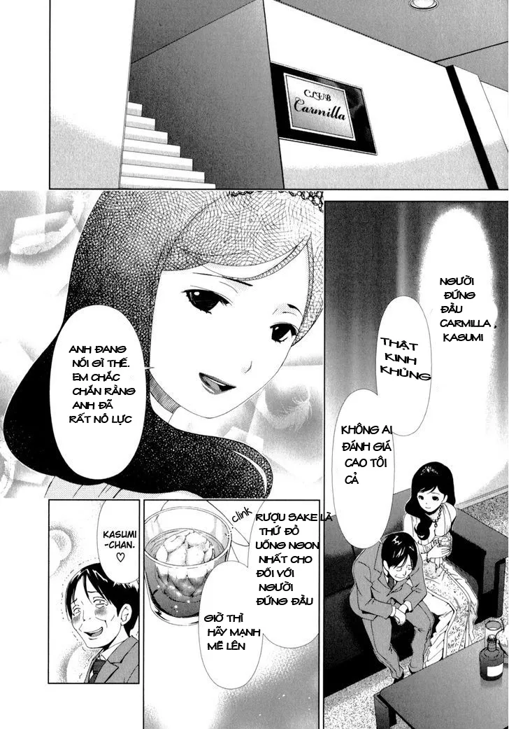 HentaiVN.net - Ảnh 3 - Yuricam [Yurika No Campus Life; Cuộc sống Harem của chị Yurika] - Chap 15