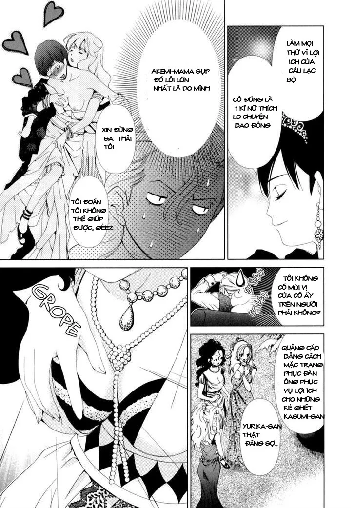 HentaiVN.net - Ảnh 5 - Yuricam [Yurika No Campus Life; Cuộc sống Harem của chị Yurika] - Chap 16