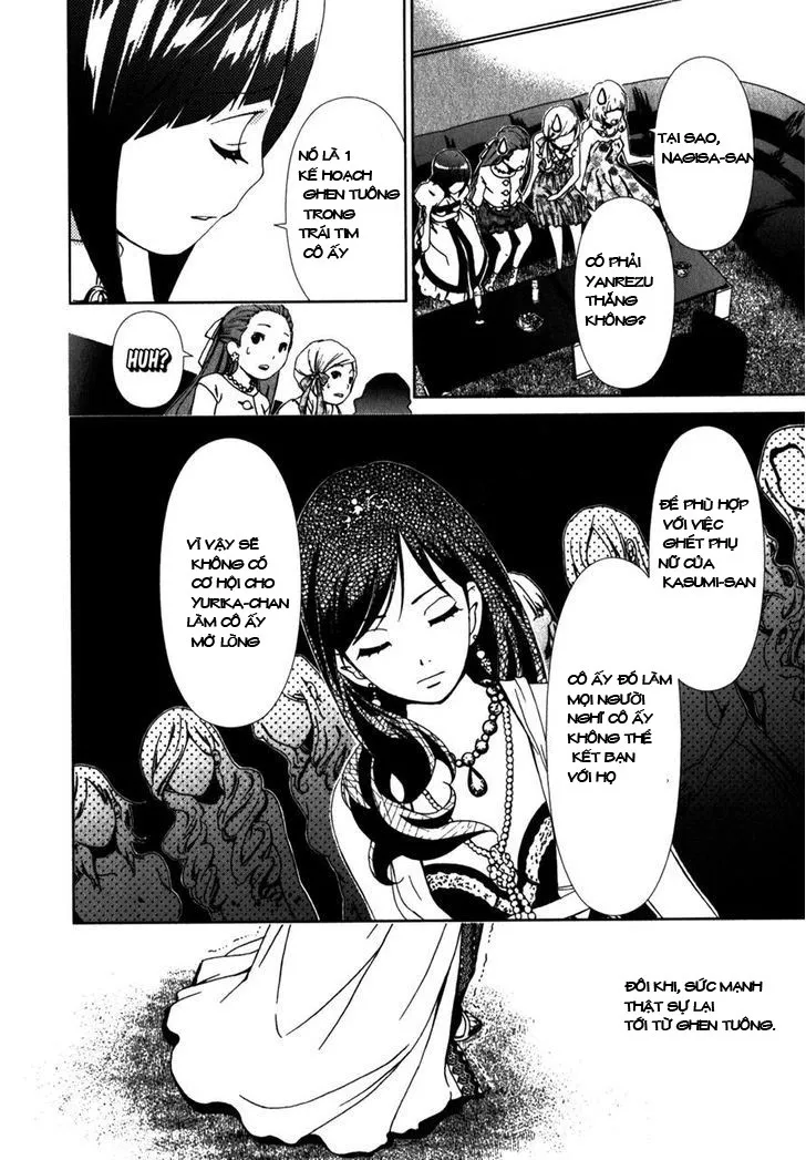 HentaiVN.net - Ảnh 9 - Yuricam [Yurika No Campus Life; Cuộc sống Harem của chị Yurika] - Chap 17