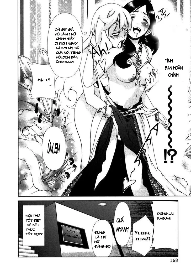 HentaiVN.net - Ảnh 15 - Yuricam [Yurika No Campus Life; Cuộc sống Harem của chị Yurika] - Chap 17