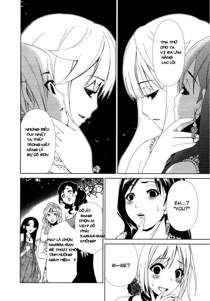 HentaiVN.net - Ảnh 5 - Yuricam [Yurika No Campus Life; Cuộc sống Harem của chị Yurika] - Chap 17