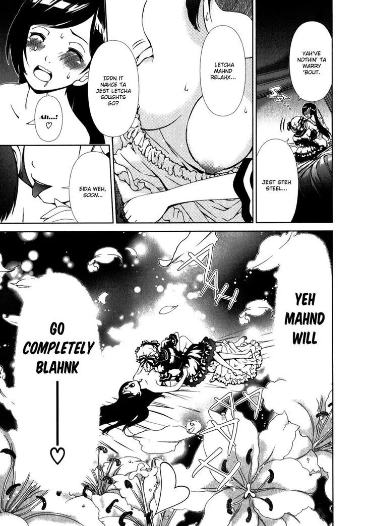 HentaiVN.net - Ảnh 8 - Yuricam [Yurika No Campus Life; Cuộc sống Harem của chị Yurika] - Chap 18