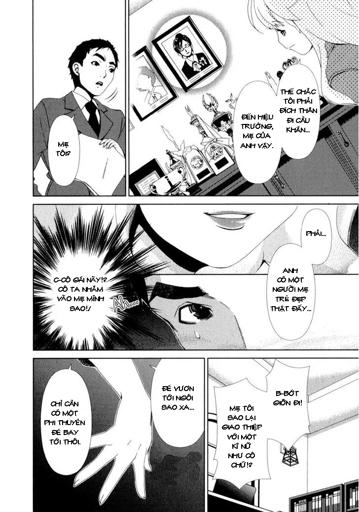 HentaiVN.net - Ảnh 11 - Yuricam [Yurika No Campus Life; Cuộc sống Harem của chị Yurika] - Chap 19