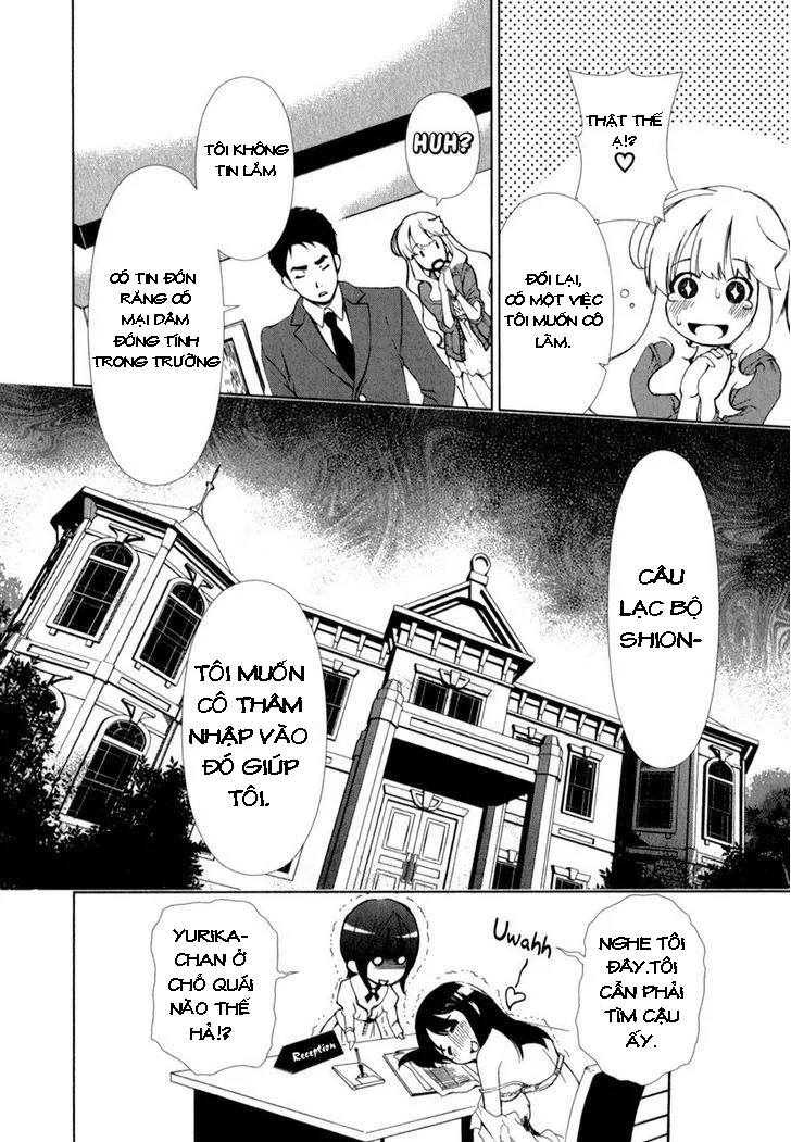 HentaiVN.net - Ảnh 13 - Yuricam [Yurika No Campus Life; Cuộc sống Harem của chị Yurika] - Chap 19