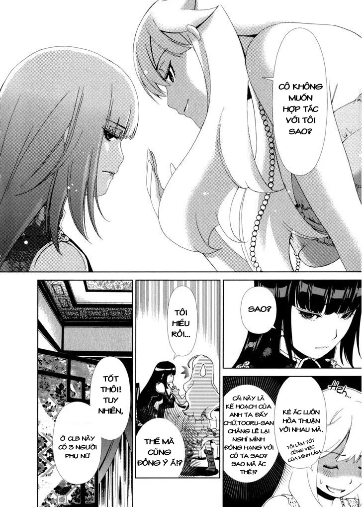 HentaiVN.net - Ảnh 15 - Yuricam [Yurika No Campus Life; Cuộc sống Harem của chị Yurika] - Chap 20