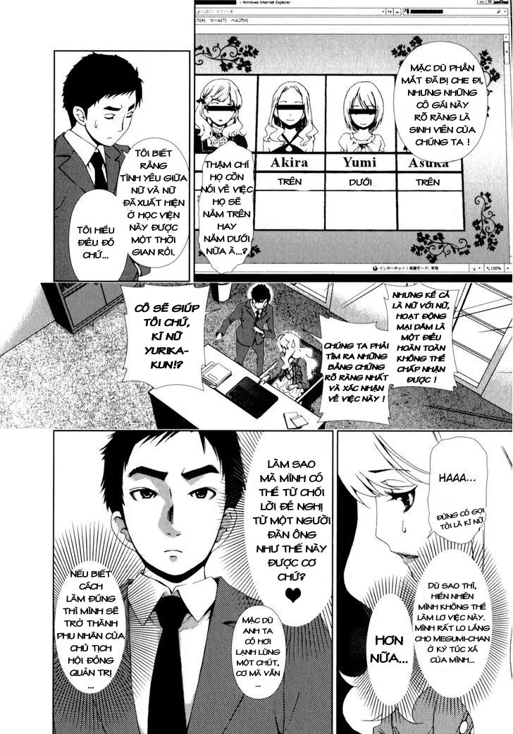 HentaiVN.net - Ảnh 5 - Yuricam [Yurika No Campus Life; Cuộc sống Harem của chị Yurika] - Chap 20