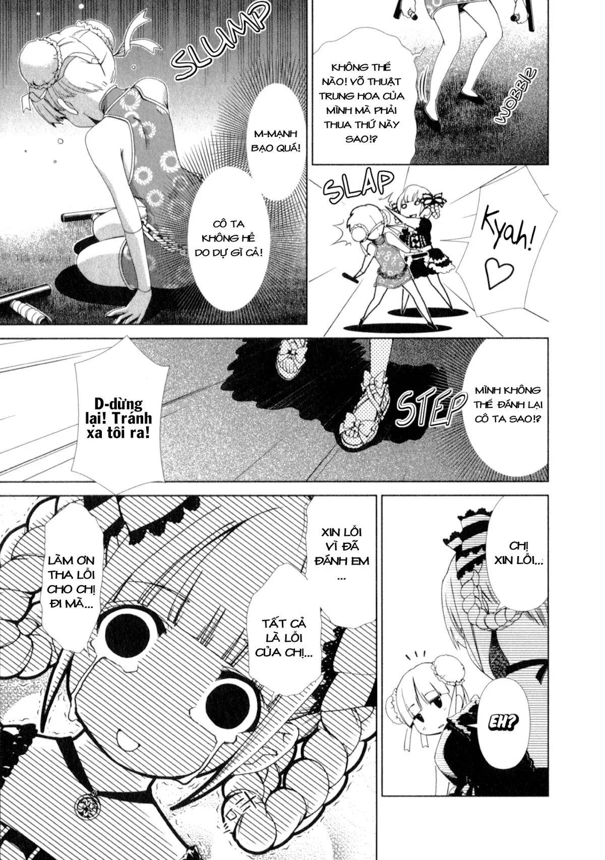 HentaiVN.net - Ảnh 15 - Yuricam [Yurika No Campus Life; Cuộc sống Harem của chị Yurika] - Chap 24