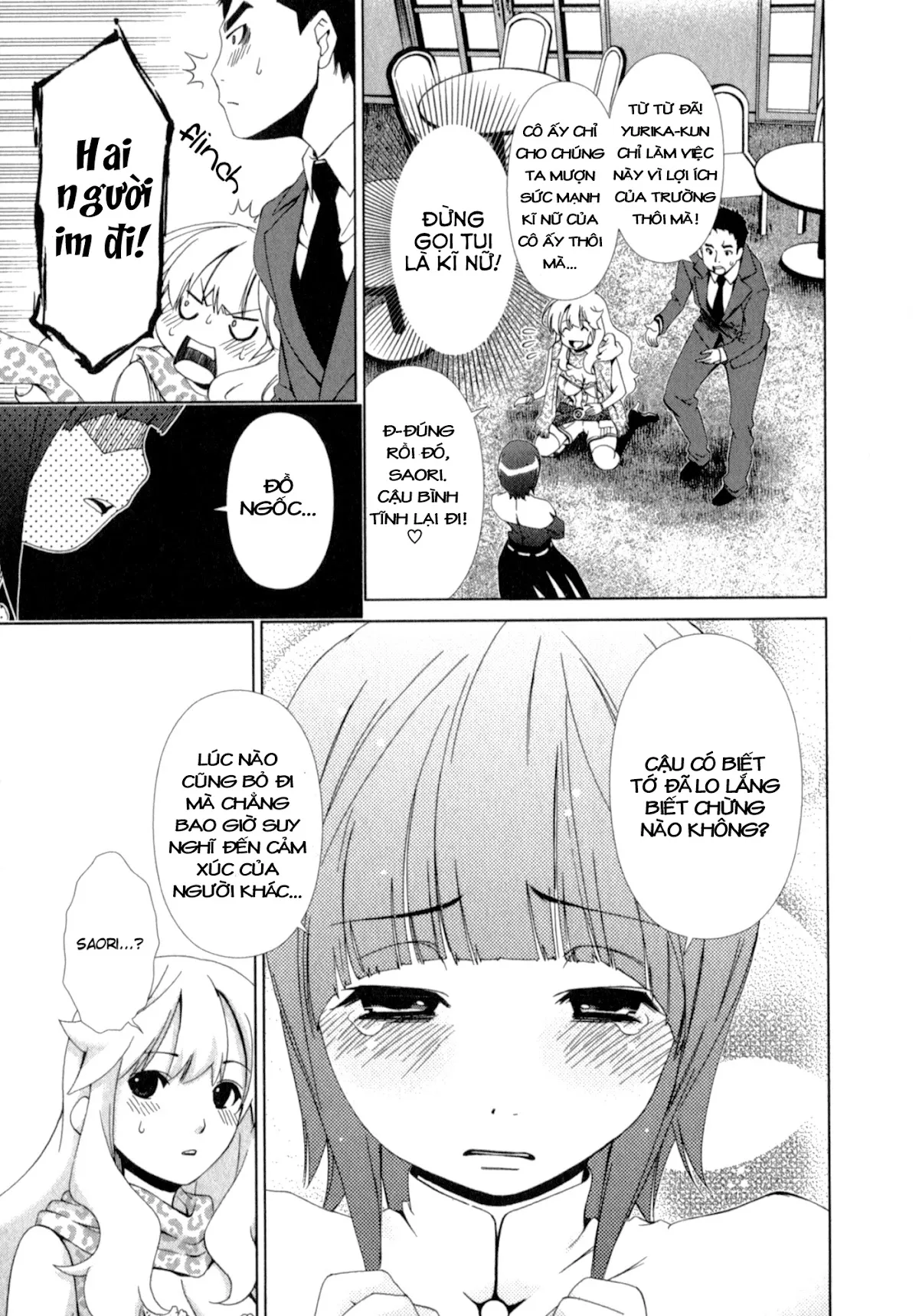 HentaiVN.net - Ảnh 3 - Yuricam [Yurika No Campus Life; Cuộc sống Harem của chị Yurika] - Chap 24
