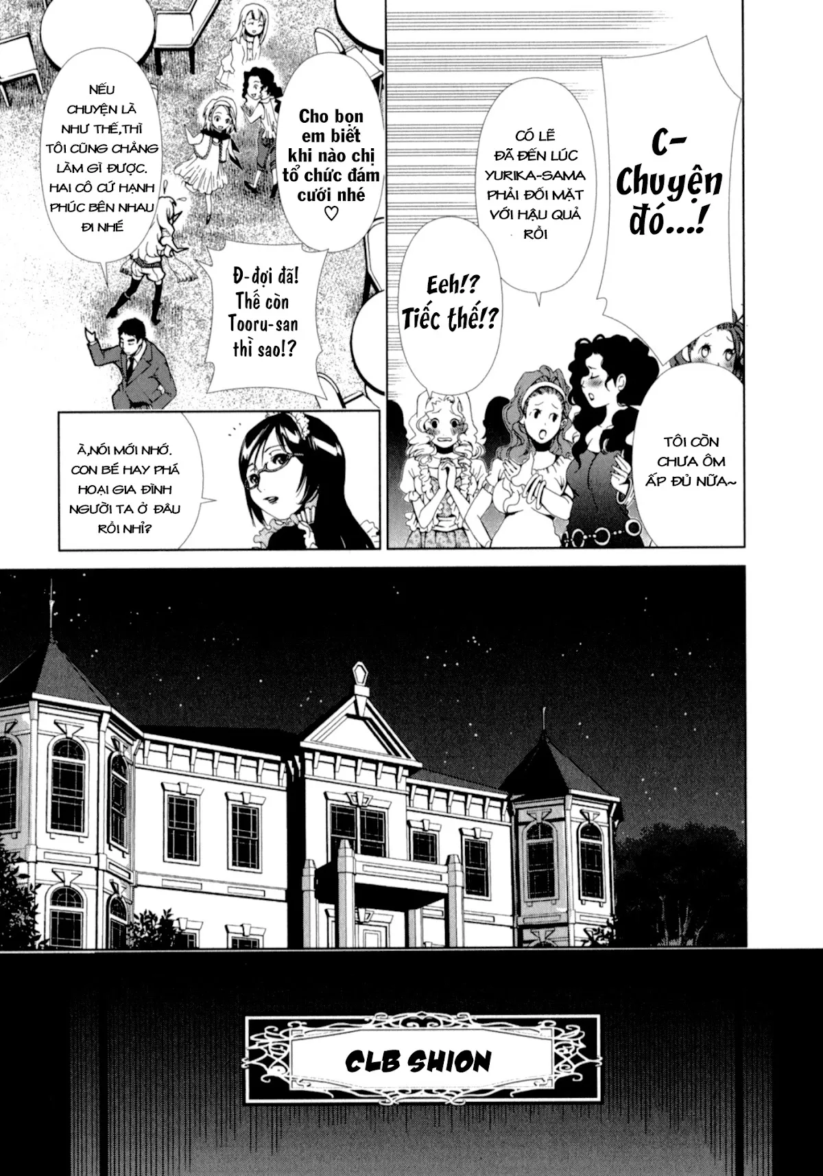 HentaiVN.net - Ảnh 5 - Yuricam [Yurika No Campus Life; Cuộc sống Harem của chị Yurika] - Chap 24