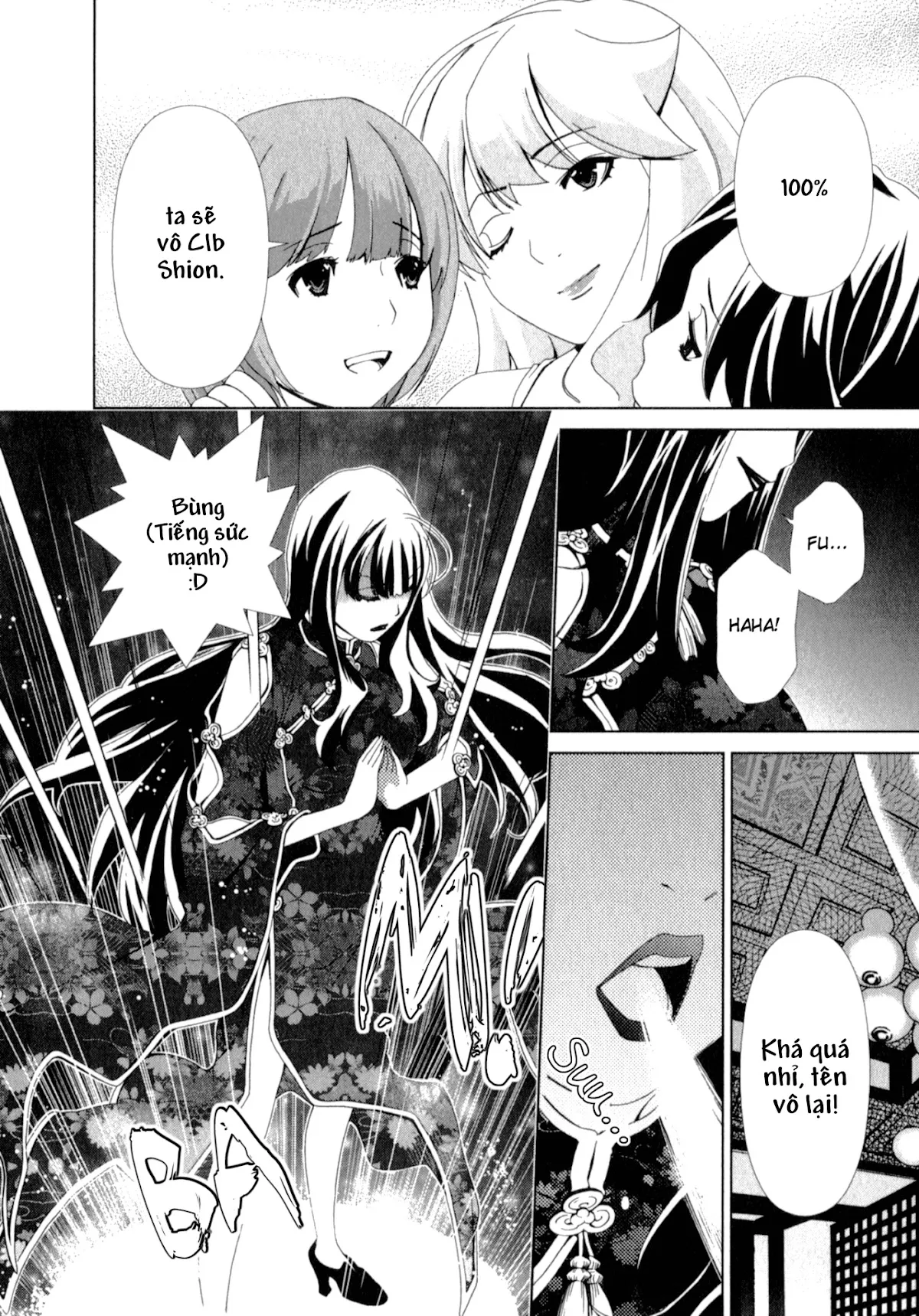 HentaiVN.net - Ảnh 13 - Yuricam [Yurika No Campus Life; Cuộc sống Harem của chị Yurika] - Chap 25