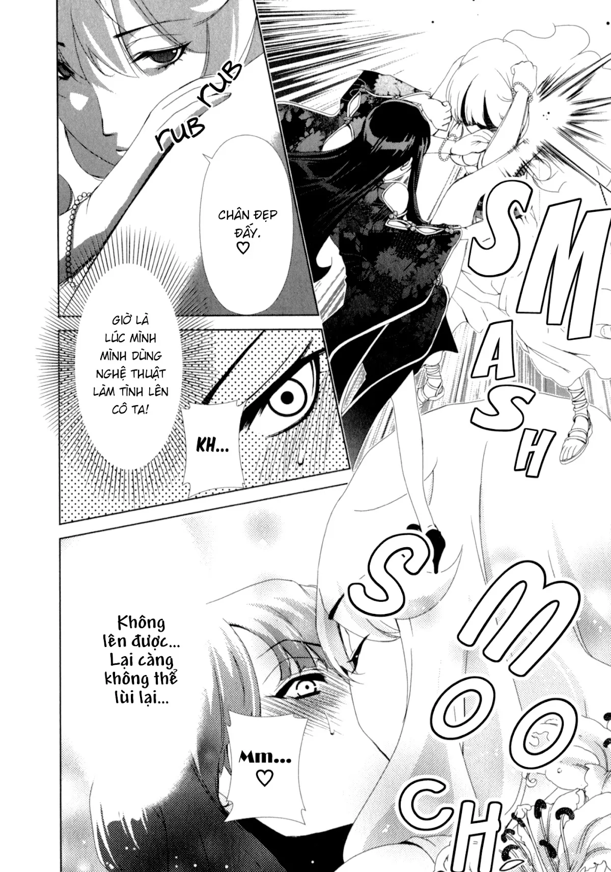HentaiVN.net - Ảnh 16 - Yuricam [Yurika No Campus Life; Cuộc sống Harem của chị Yurika] - Chap 26