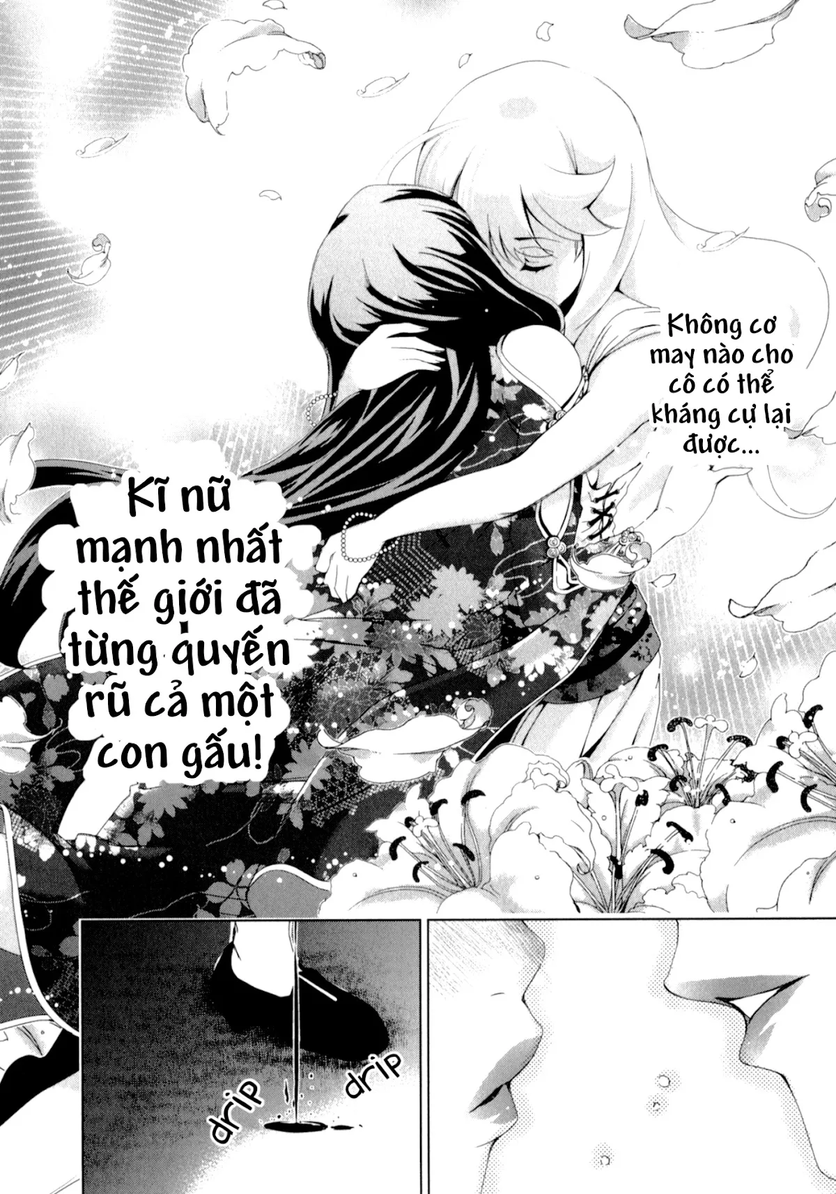 HentaiVN.net - Ảnh 18 - Yuricam [Yurika No Campus Life; Cuộc sống Harem của chị Yurika] - Chap 26