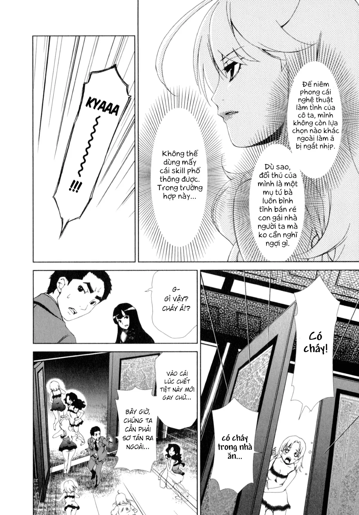 HentaiVN.net - Ảnh 4 - Yuricam [Yurika No Campus Life; Cuộc sống Harem của chị Yurika] - Chap 26