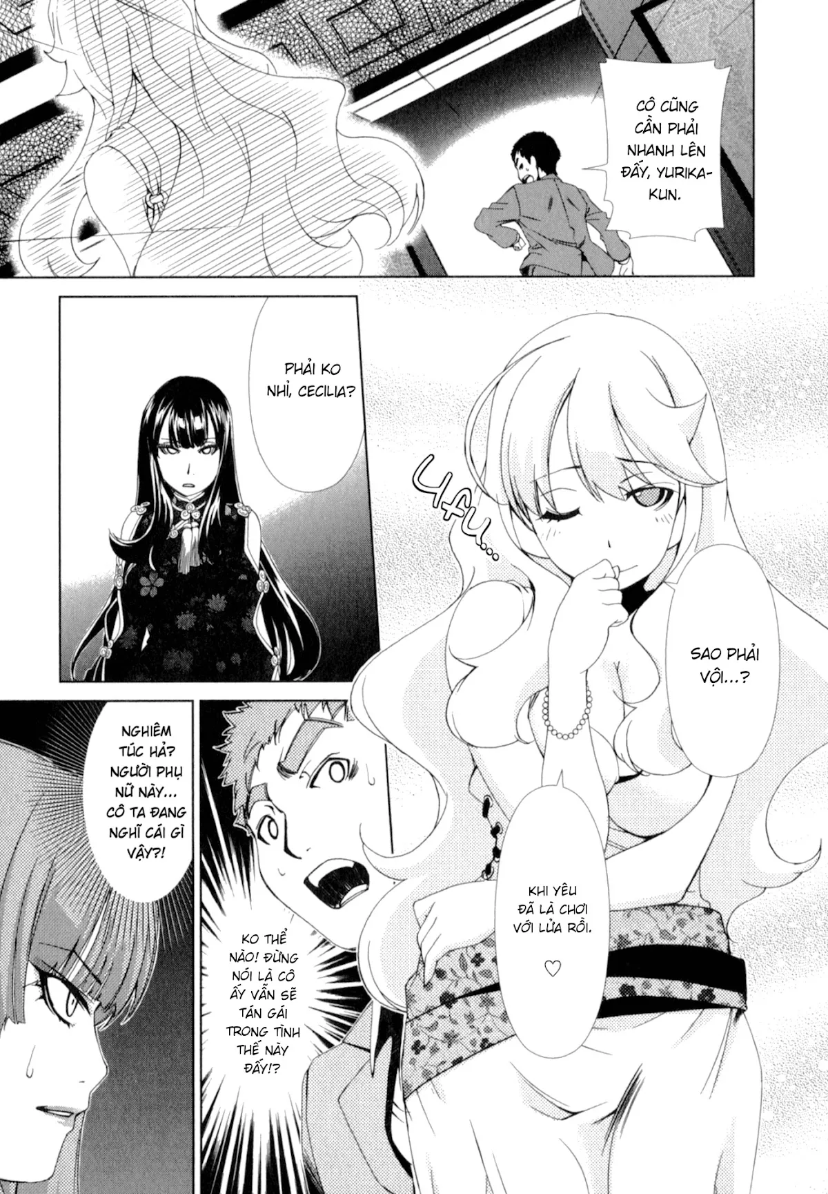 HentaiVN.net - Ảnh 5 - Yuricam [Yurika No Campus Life; Cuộc sống Harem của chị Yurika] - Chap 26