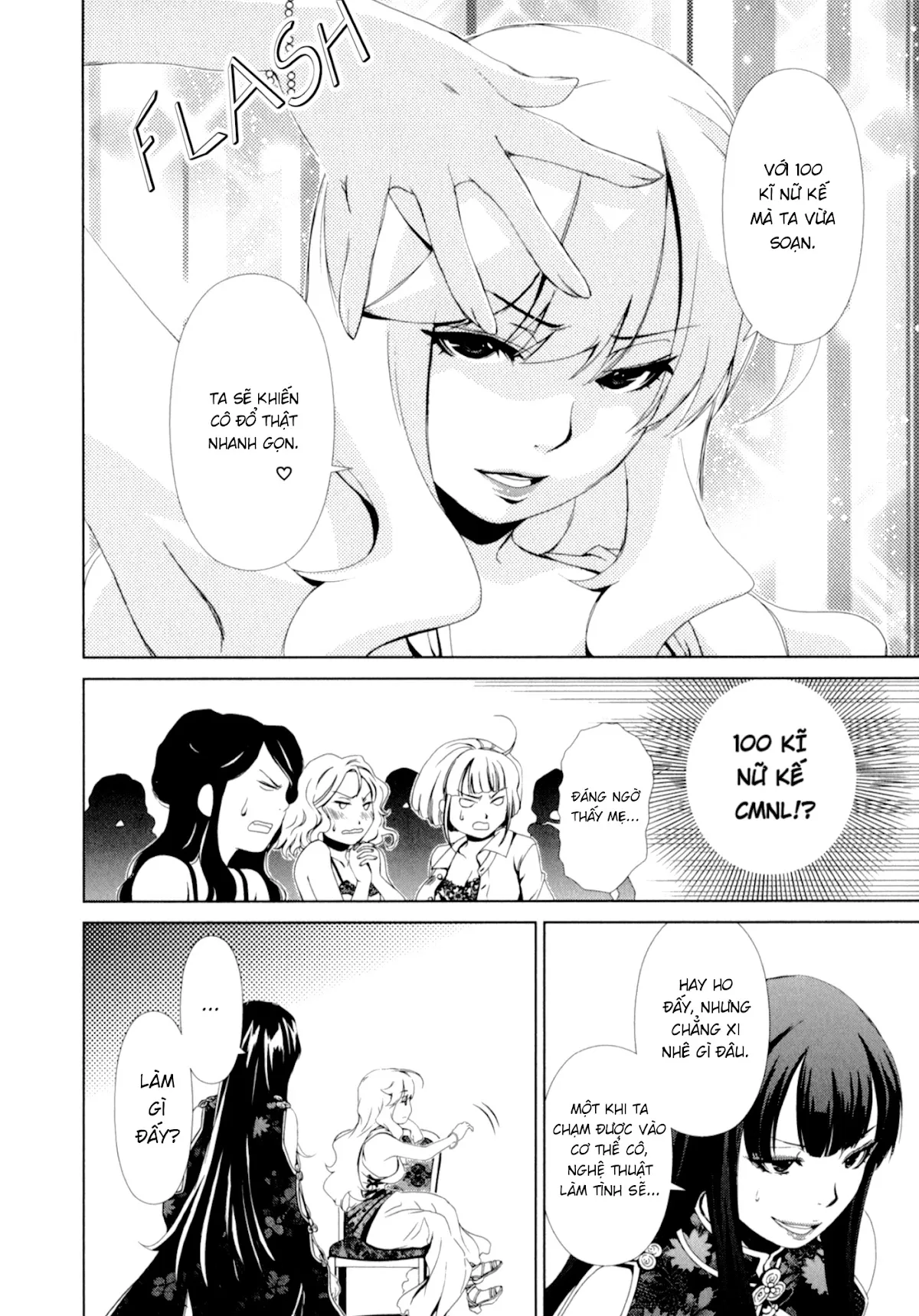 HentaiVN.net - Ảnh 6 - Yuricam [Yurika No Campus Life; Cuộc sống Harem của chị Yurika] - Chap 26
