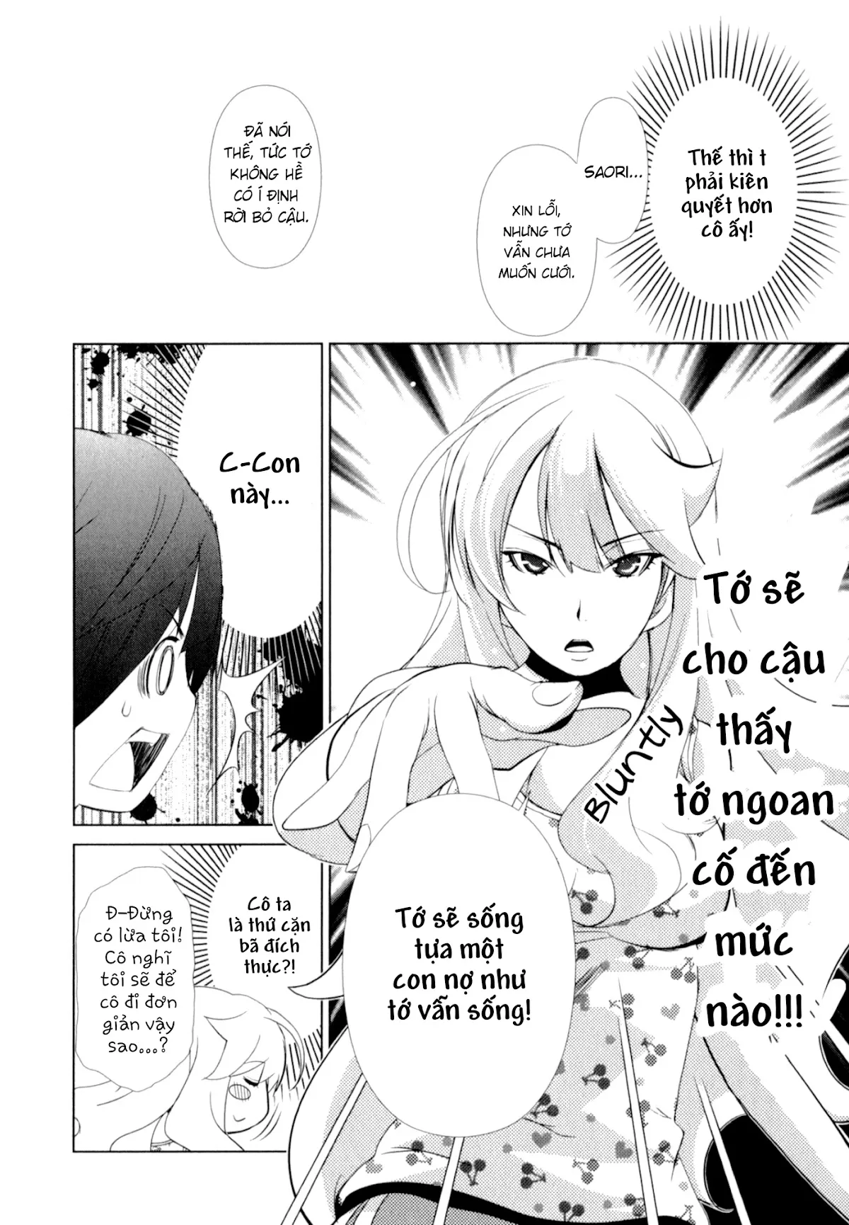HentaiVN.net - Ảnh 13 - Yuricam [Yurika No Campus Life; Cuộc sống Harem của chị Yurika] - Chap 27