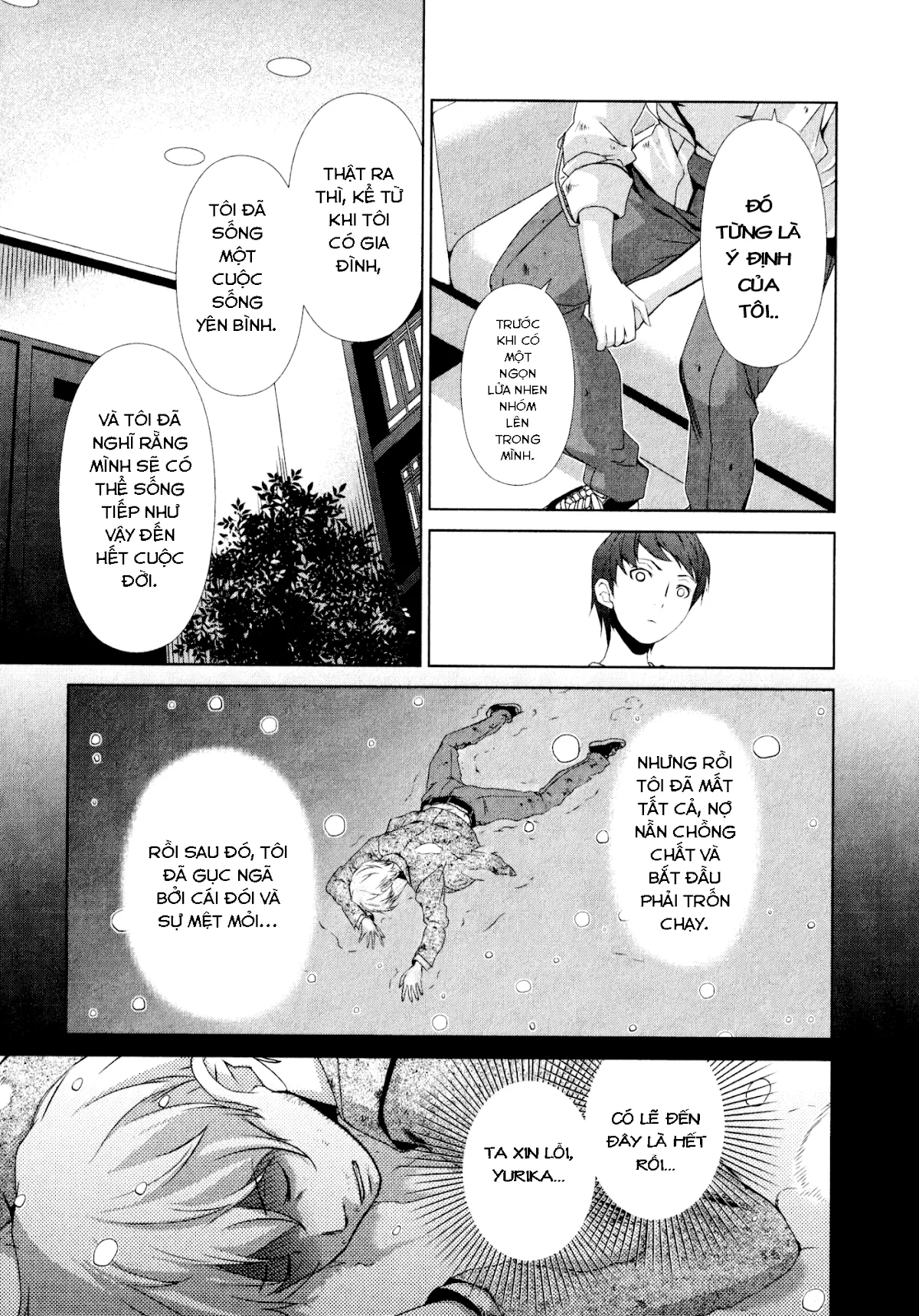 HentaiVN.net - Ảnh 12 - Yuricam [Yurika No Campus Life; Cuộc sống Harem của chị Yurika] - Chap 28