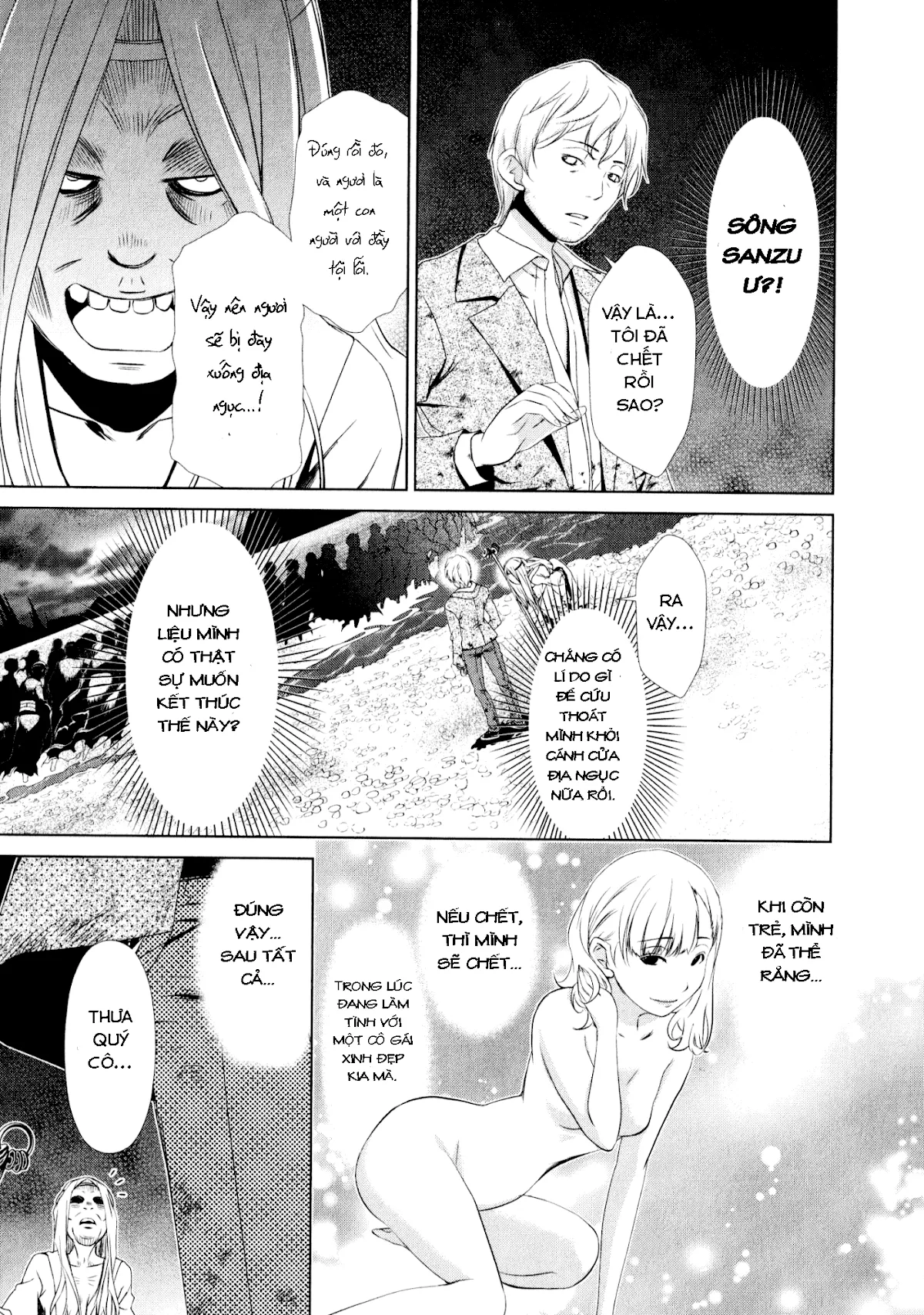 HentaiVN.net - Ảnh 14 - Yuricam [Yurika No Campus Life; Cuộc sống Harem của chị Yurika] - Chap 28