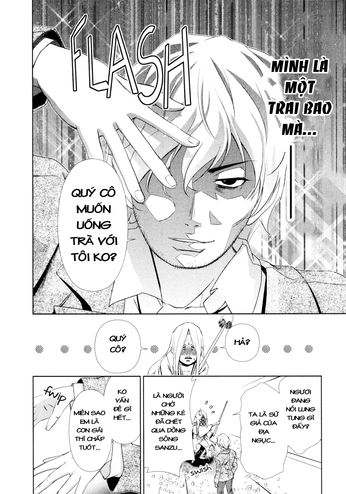 HentaiVN.net - Ảnh 15 - Yuricam [Yurika No Campus Life; Cuộc sống Harem của chị Yurika] - Chap 28
