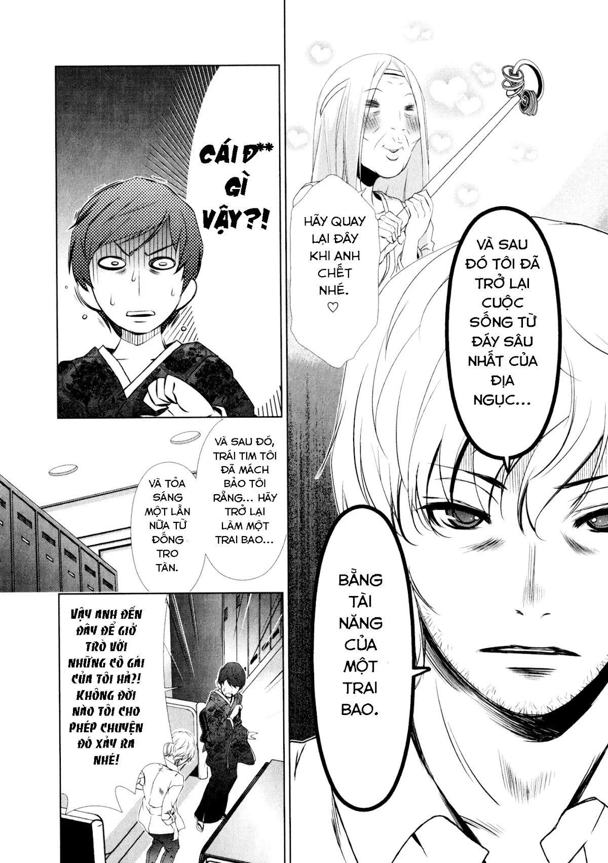 HentaiVN.net - Ảnh 17 - Yuricam [Yurika No Campus Life; Cuộc sống Harem của chị Yurika] - Chap 28
