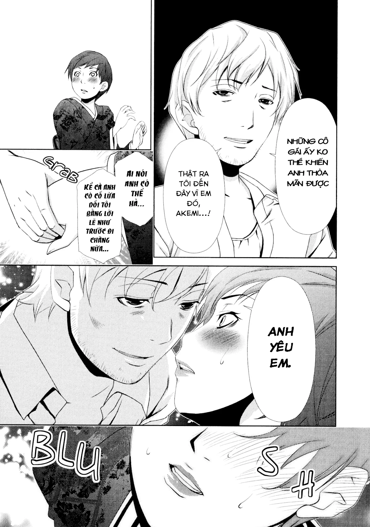 HentaiVN.net - Ảnh 18 - Yuricam [Yurika No Campus Life; Cuộc sống Harem của chị Yurika] - Chap 28
