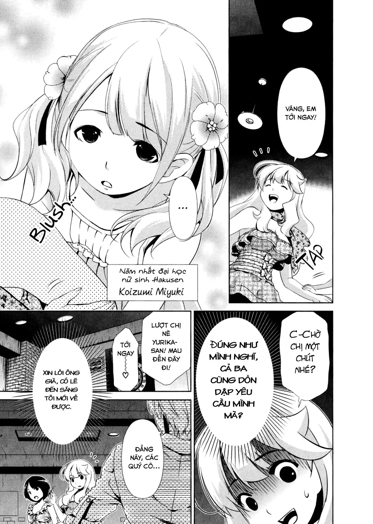 HentaiVN.net - Ảnh 8 - Yuricam [Yurika No Campus Life; Cuộc sống Harem của chị Yurika] - Chap 29
