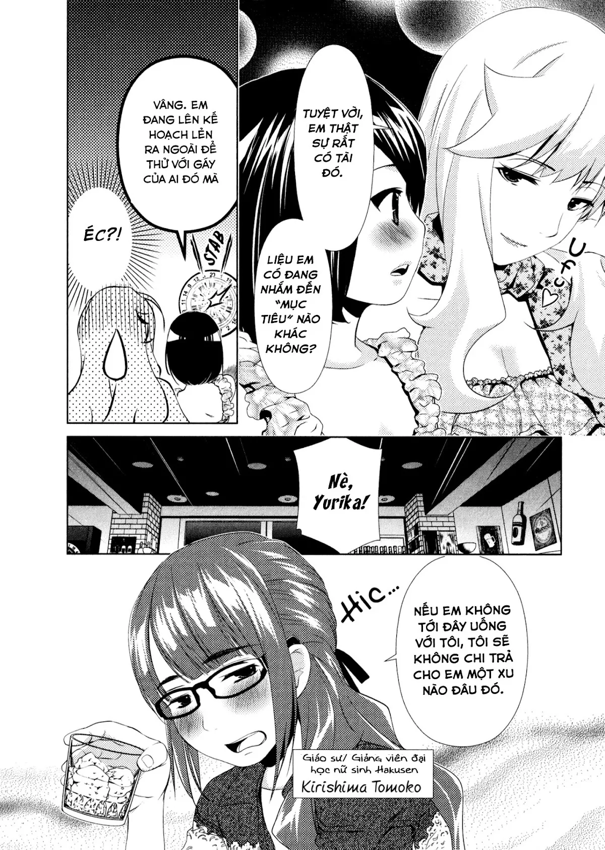 HentaiVN.net - Ảnh 7 - Yuricam [Yurika No Campus Life; Cuộc sống Harem của chị Yurika] - Chap 29