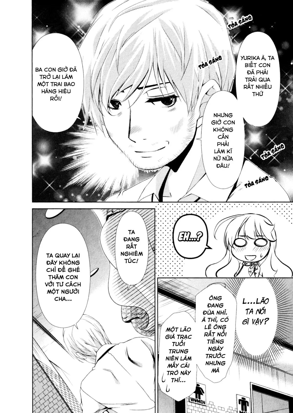HentaiVN.net - Ảnh 4 - Yuricam [Yurika No Campus Life; Cuộc sống Harem của chị Yurika] - Chap 30